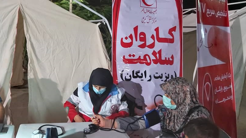 ارائه خدمات سلامت از سوی هلالاحمر کیش در شهرک میرمُهَنا